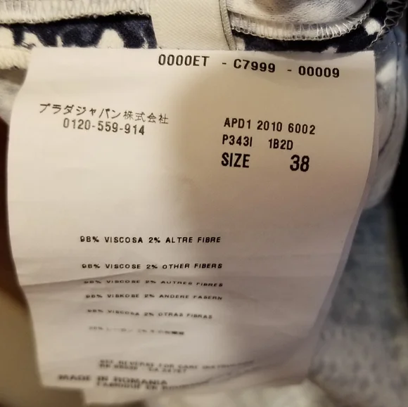 Prada Sleeveless Dress - Picture 9 of 9